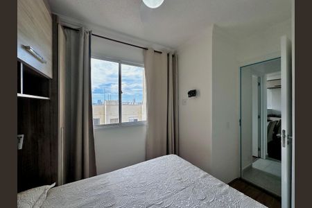 Apartamento para alugar com 32m², 2 quartos e 1 vaga Apartamento para alugar com 32m², 2 quartos e 1 vagaQuarto 2