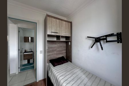 Apartamento para alugar com 32m², 2 quartos e 1 vaga Apartamento para alugar com 32m², 2 quartos e 1 vagaQuarto 1