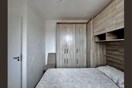 Apartamento para alugar com 32m², 2 quartos e 1 vaga Apartamento para alugar com 32m², 2 quartos e 1 vagaQuarto 2