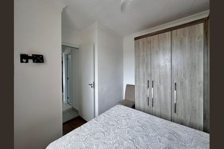 Apartamento para alugar com 32m², 2 quartos e 1 vaga Apartamento para alugar com 32m², 2 quartos e 1 vagaQuarto 2