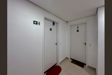 Apartamento para alugar com 32m², 2 quartos e 1 vaga Apartamento para alugar com 32m², 2 quartos e 1 vagaLockBox