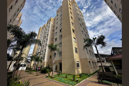 Apartamento para alugar com 32m², 2 quartos e 1 vaga Apartamento para alugar com 32m², 2 quartos e 1 vagaFachada Bloco