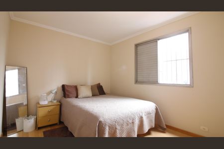 Apartamento à venda com 115m², 3 quartos e 1 vagaSuíte 2