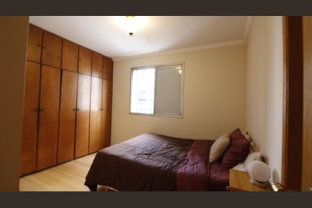 Apartamento à venda com 115m², 3 quartos e 1 vagaSuíte 1