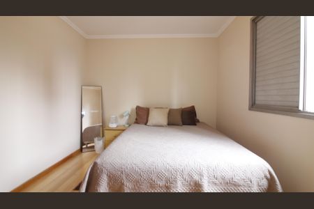 Apartamento à venda com 115m², 3 quartos e 1 vagaSuíte 2