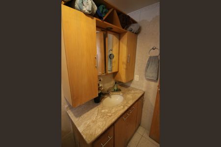 Apartamento à venda com 115m², 3 quartos e 1 vagaBanheiro da Suíte 2