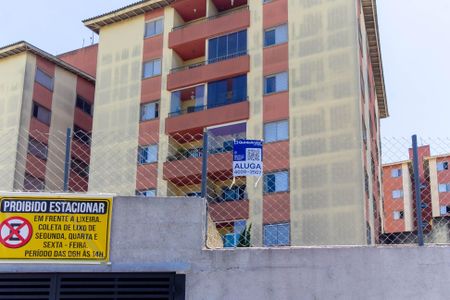 Apartamento para alugar com 52m², 2 quartos e 1 vagaPlaca