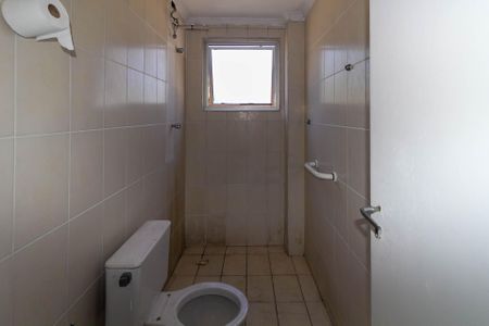 Apartamento para alugar com 52m², 2 quartos e 1 vagaBanheiro