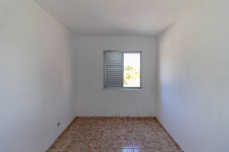Apartamento para alugar com 52m², 2 quartos e 1 vagaQuarto 1