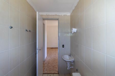 Apartamento para alugar com 52m², 2 quartos e 1 vagaBanheiro