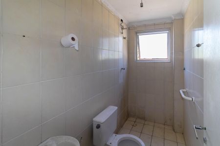Apartamento para alugar com 52m², 2 quartos e 1 vagaBanheiro