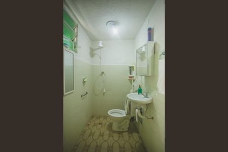 Casa à venda com 188m², 4 quartos e 2 vagas Casa à venda com 188m², 4 quartos e 2 vagasBanheiro de Serviço