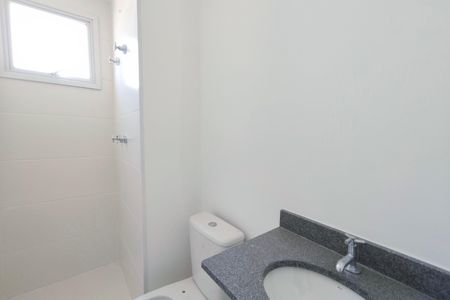 Apartamento à venda com 58m², 2 quartos e 1 vagaBanheiro Suíte