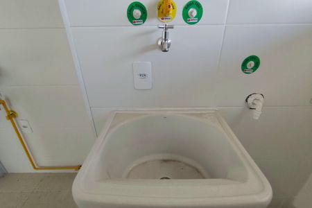 Apartamento à venda com 58m², 2 quartos e 1 vagaÁrea de Serviço