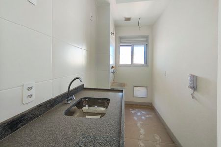 Apartamento à venda com 58m², 2 quartos e 1 vagaCozinha