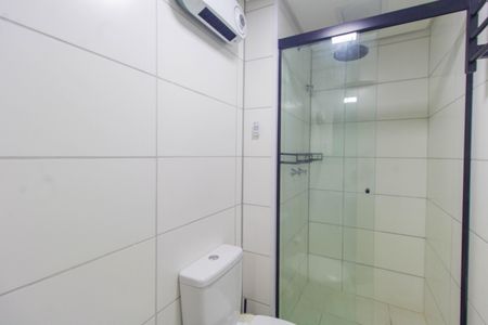 Apartamento à venda com 52m², 2 quartos e 1 vagaBanheiro