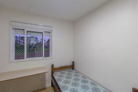 Apartamento à venda com 52m², 2 quartos e 1 vagaQuarto 1