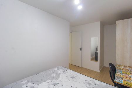 Apartamento à venda com 52m², 2 quartos e 1 vagaQuarto 2