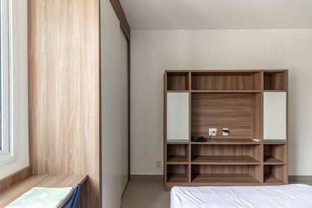 Studio para alugar com 20m², 1 quarto e sem vagaStudio