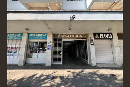 Apartamento à venda com 59m², 1 quarto e sem vaga Apartamento à venda com 59m², 1 quarto e sem vagaFachada