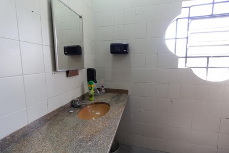 Casa para alugar com 192m², 5 quartos e 2 vagasBanheiro