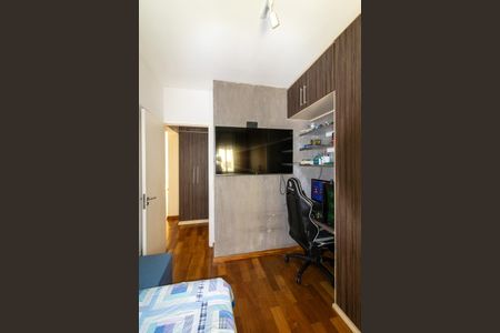 Apartamento à venda com 110m², 3 quartos e 2 vagasQuarto 1