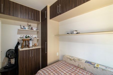 Apartamento à venda com 110m², 3 quartos e 2 vagasQuarto 2