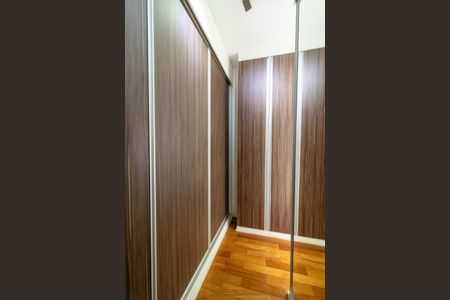 Apartamento à venda com 110m², 3 quartos e 2 vagasSuíte