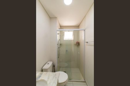 Apartamento à venda com 110m², 3 quartos e 2 vagasBanheiro Social