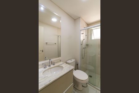 Apartamento à venda com 110m², 3 quartos e 2 vagasBanheiro Social