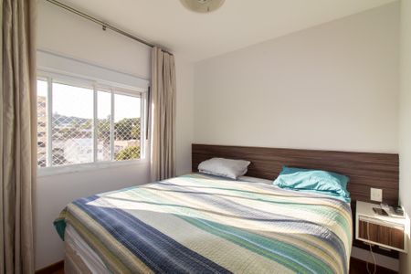 Apartamento à venda com 110m², 3 quartos e 2 vagasSuíte