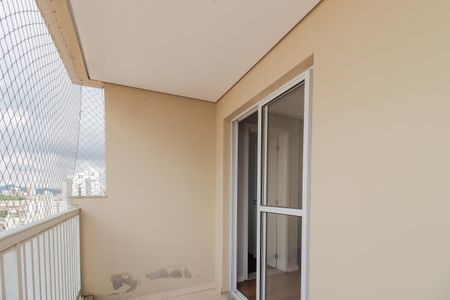 Apartamento para alugar com 140m², 3 quartos e 2 vagasVaranda da Suíte 1