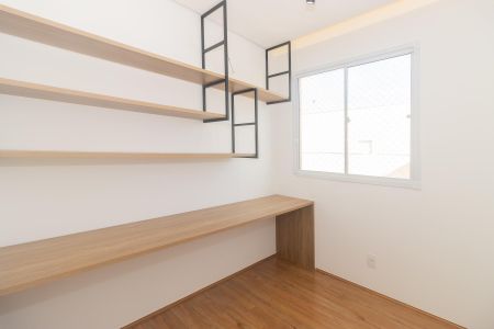 Apartamento para alugar com 33m², 1 quarto e sem vaga Apartamento para alugar com 33m², 1 quarto e sem vagaQuarto 01