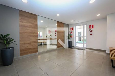 Apartamento à venda com 85m², 2 quartos e 1 vaga Apartamento à venda com 85m², 2 quartos e 1 vagaHall social