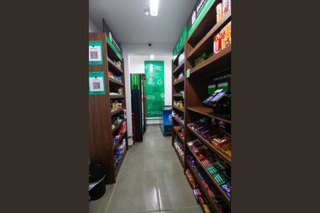 Apartamento à venda com 85m², 2 quartos e 1 vagaÁrea comum - Mercado