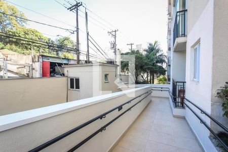 Apartamento à venda com 85m², 2 quartos e 1 vaga Apartamento à venda com 85m², 2 quartos e 1 vagaFachada e portaria