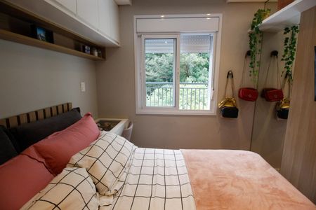 Apartamento à venda com 85m², 2 quartos e 1 vagaQuarto 1