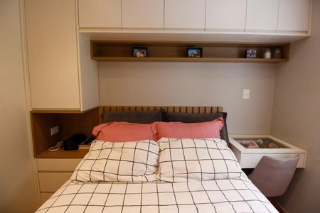 Apartamento à venda com 85m², 2 quartos e 1 vagaQuarto 1