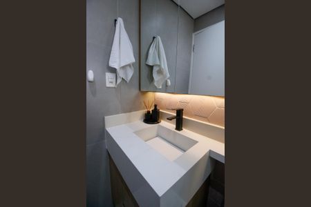 Apartamento à venda com 85m², 2 quartos e 1 vagaBanheiro