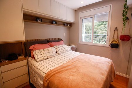 Apartamento à venda com 85m², 2 quartos e 1 vagaQuarto 1