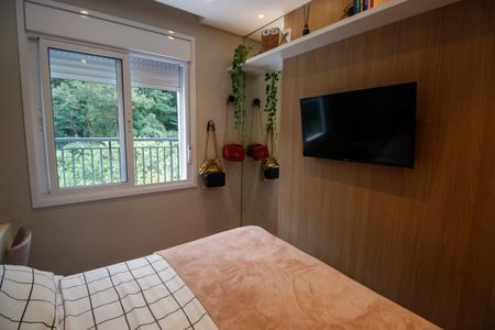 Apartamento à venda com 85m², 2 quartos e 1 vagaQuarto 1