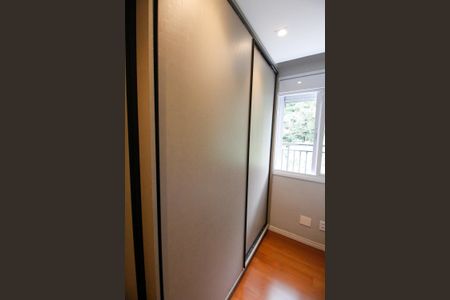 Apartamento à venda com 85m², 2 quartos e 1 vagaQuarto 2