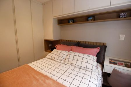 Apartamento à venda com 85m², 2 quartos e 1 vagaQuarto 1