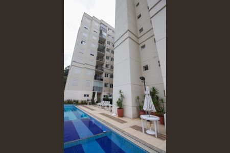 Apartamento à venda com 85m², 2 quartos e 1 vagaÁrea comum - Piscina