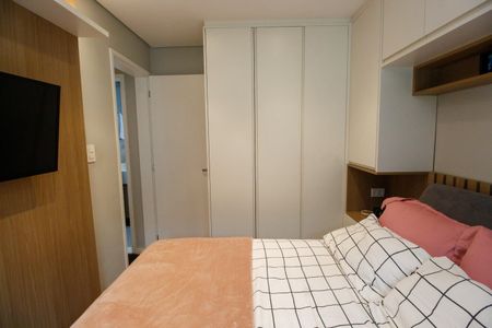 Apartamento à venda com 85m², 2 quartos e 1 vagaQuarto 1