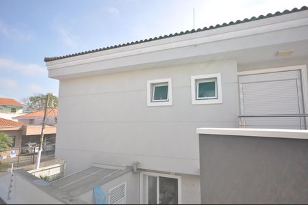 Casa à venda com 150m², 3 quartos e 2 vagasVista da Suíte 2