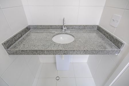 Apartamento à venda com 55m², 2 quartos e 1 vaga Apartamento à venda com 55m², 2 quartos e 1 vagaBanheiro da Suíte 1