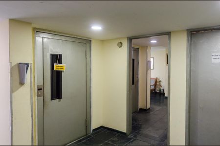 Apartamento à venda com 55m², 2 quartos e sem vaga Apartamento à venda com 55m², 2 quartos e sem vagaÁrea comum - Hall dos elevadores