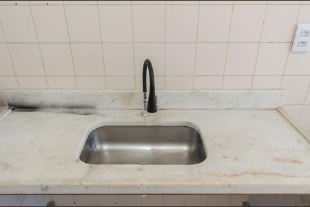 Apartamento à venda com 55m², 2 quartos e sem vaga Apartamento à venda com 55m², 2 quartos e sem vagaCozinha