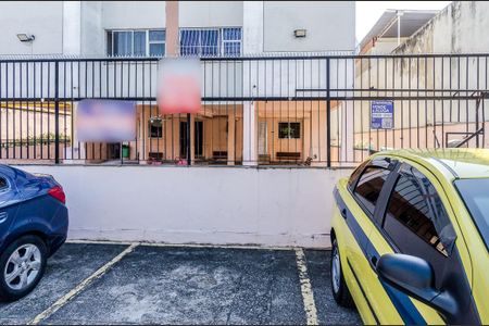 Apartamento à venda com 55m², 2 quartos e sem vaga Apartamento à venda com 55m², 2 quartos e sem vagaFachada da Entrada